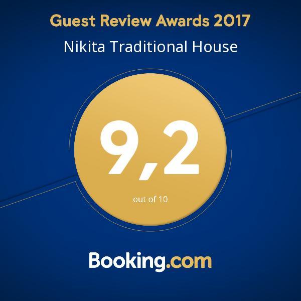Nikita Traditional House Villa Chania  Ngoại thất bức ảnh